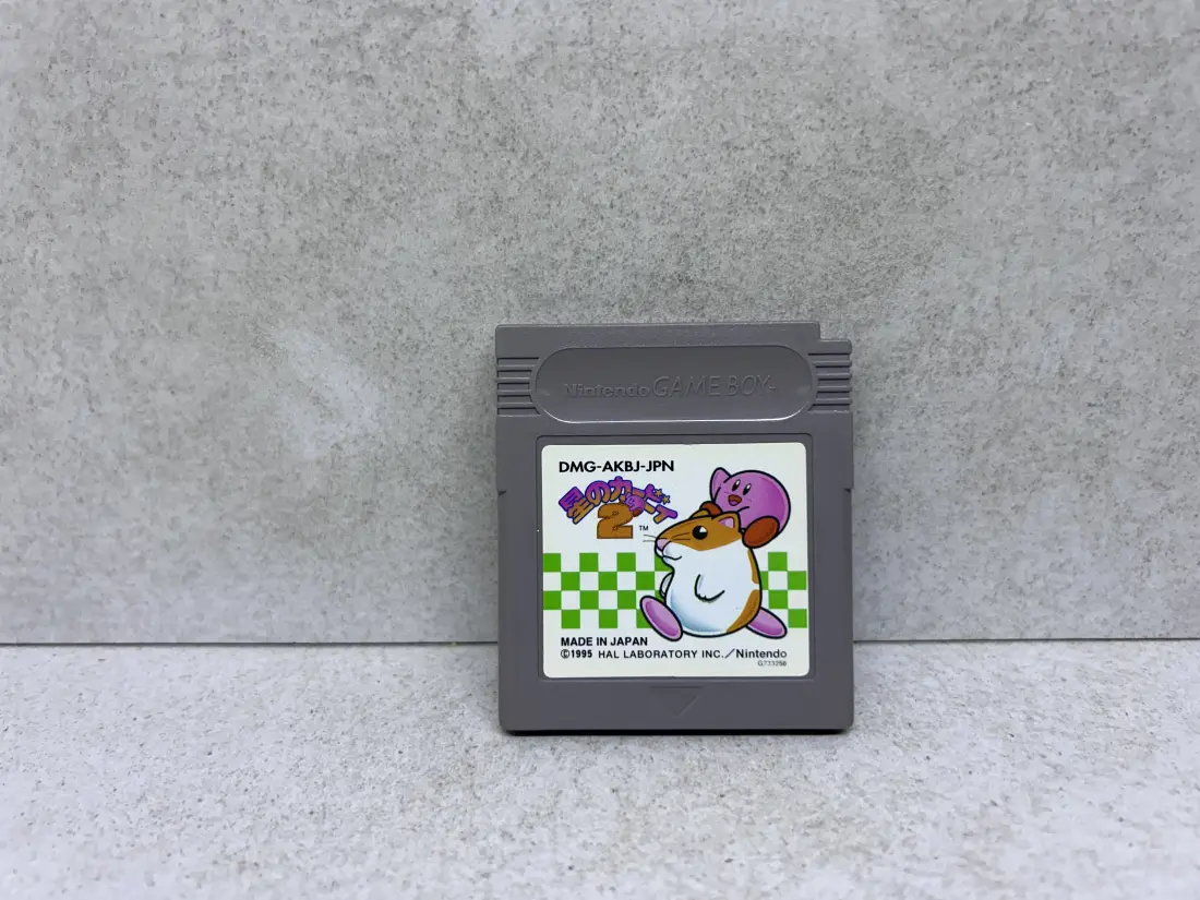 Kirbys Dreamland 2 Hoshi no Kirby 2 - Nintendo Game Boy igra