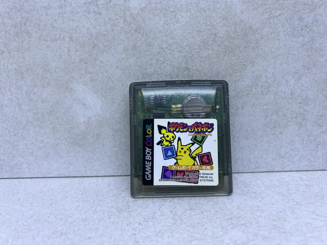 Pokemon Puzzle Challenge - Nintendo Game Boy COLOR igra