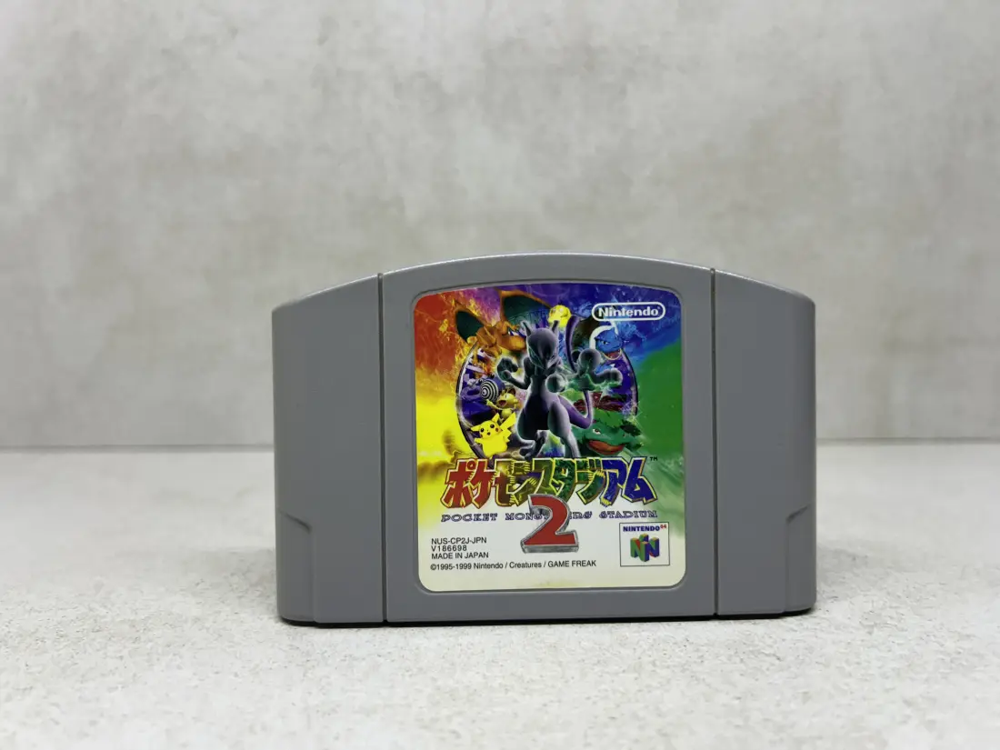 Pocket Monsters Stadium 2 - N64 / Nintendo 64 igra